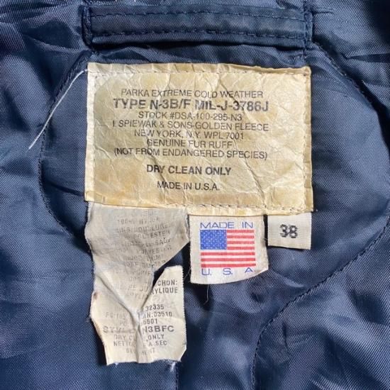 80-90's Spiewak N-3B CM made in USA - VINTAGE CLOTHES & ANTIQUES