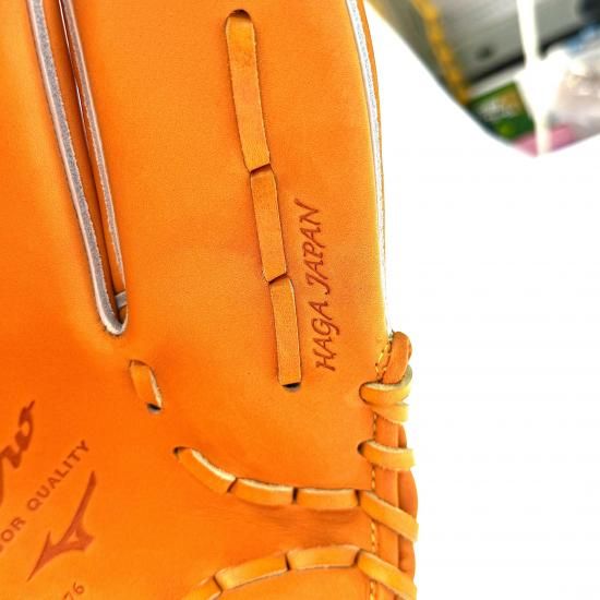 ミズノプロ 投手用1 | 特別モデル - ますかスポーツ｜岐阜県羽島市の