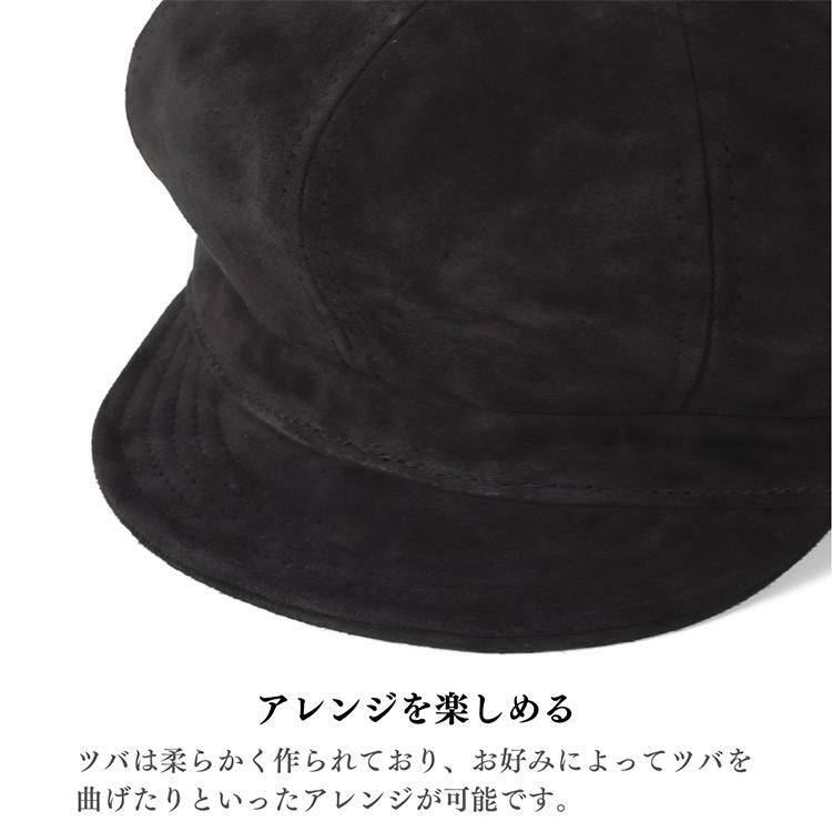 NEW YORK HAT (ニューヨークハット) のキャスケットを通販。 - State