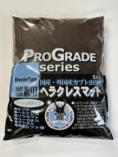 送料無料商品☆会員価格あり☆ - ファームズ Web Shop