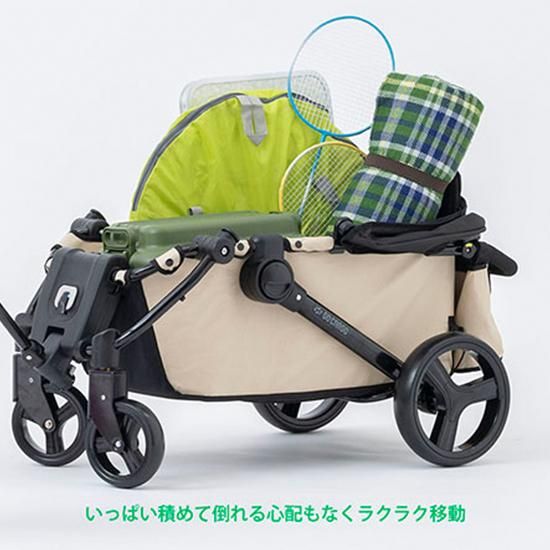 GO CARGO ゴーカーゴ ベビーカー ワゴン B型 ides アイデス