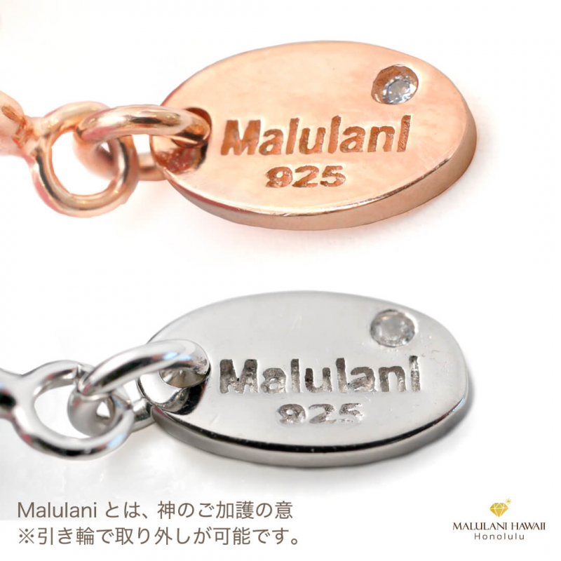 ルチルクォーツ～Black～ - ハワイ発のパワーストーンブランド