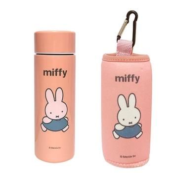 A】ミッフィー ミニステンレスボトル150ml ケース付 ミッフィーB