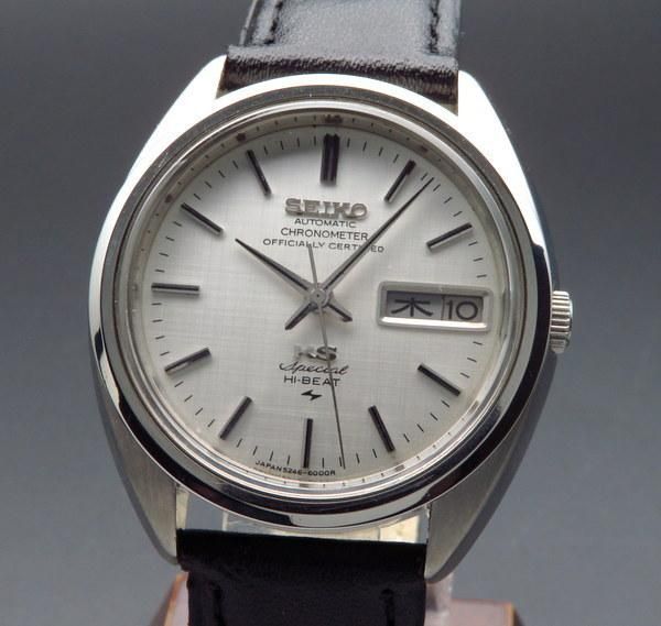 1972年製 アンティーク キング セイコー 5246-6000 スペシャル 希少