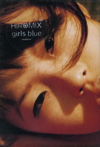 HIROMIX / girls blue - books used and new, flower works