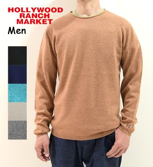 HOLLYWOOD RANCH MARKET メリノカシミヤ ウォッシャブル クルーネック