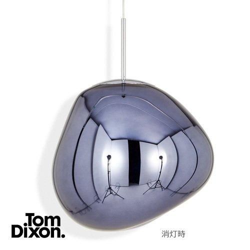 メルト ペンダント 50 LED（スモーク） ｜ TOM DIXON トムディクソン