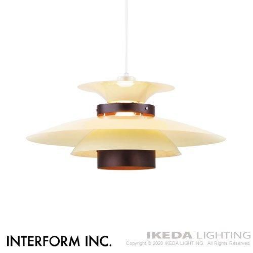 Mercero （ブラウン） メルチェロ ペンダントライト ｜ インター