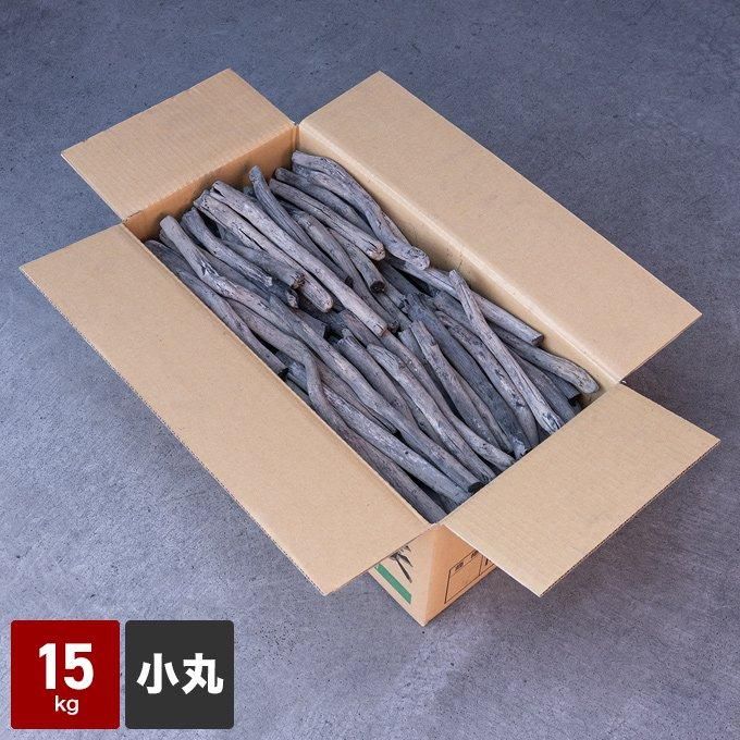 紀州備長炭（小丸）馬目樫の最高級木炭 15kg - 紀州備長炭専門店セレネ