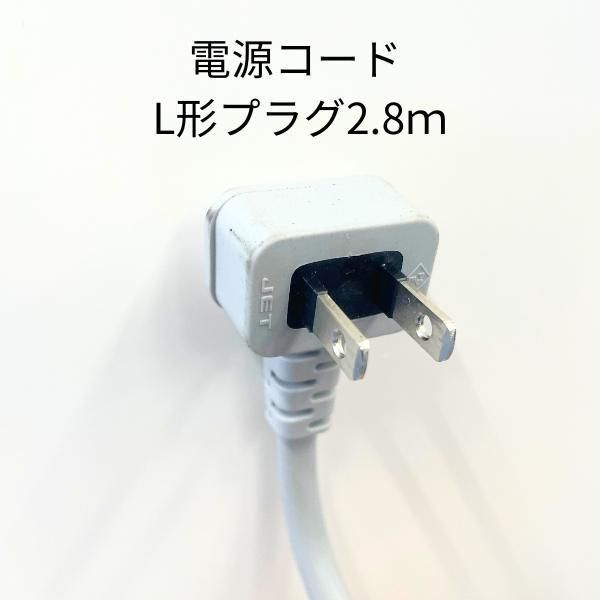 ホシザキ 小形冷蔵ショーケース RTS-120STD 冷蔵ショーケース 業務用