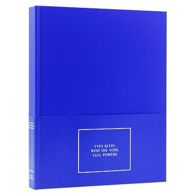 イヴ・クライン【With the Void, Full Powers】 - 京都にある、美術