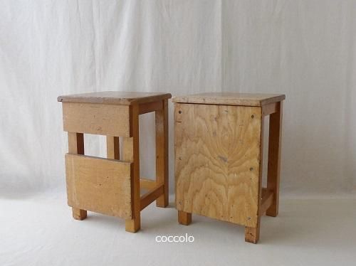 レトロスツール(技術室の椅子) - 「暮らしの古民具・器こっころ