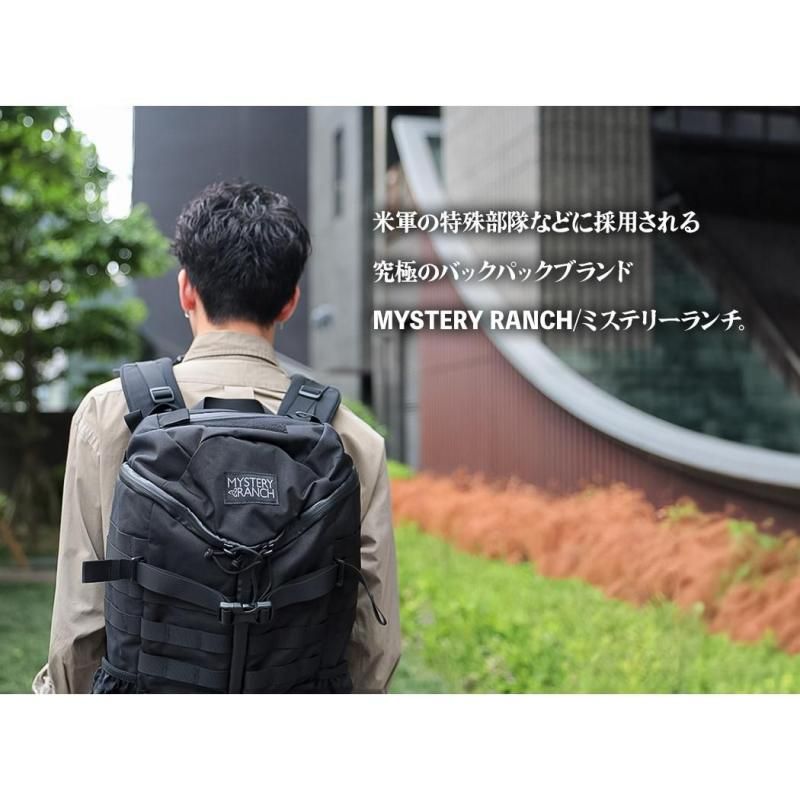 MYSTERY RANCH 2 DAY ASSAULT S/M 27L BLACK ミステリーランチ デイ