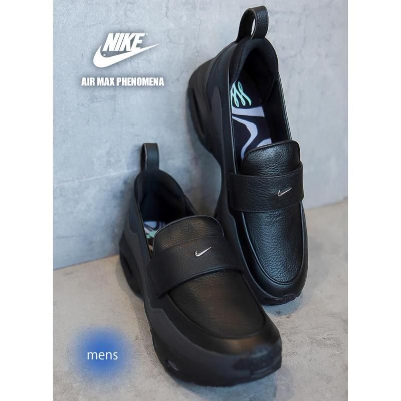 NIKE AIR MAX PHENOMENA LOAFER BLACK ナイキ エア マックス