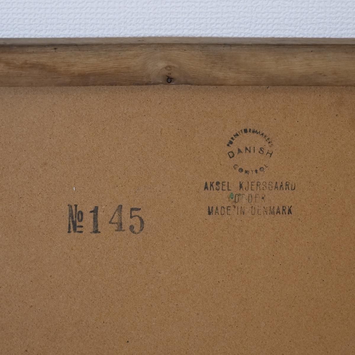 UD14151｜NO145.ミラー（Kai Kristiansen/カイ・クリスチャンセン