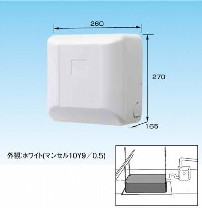 ドレンアップキット/ドレンポンプキット 空調関連部材 オーケー器材