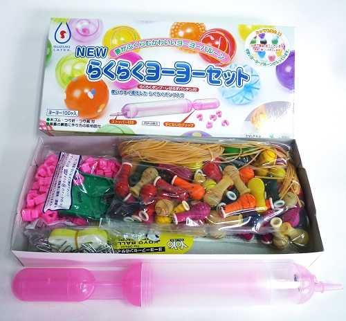 24478844_o1.jpg?cmsp_timestamp