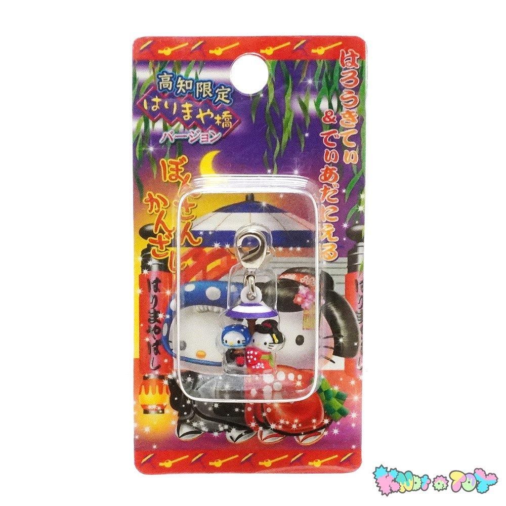Hello Kitty/ハローキティ・ご当地キティ・高知限定・はりまや橋・ぼん
