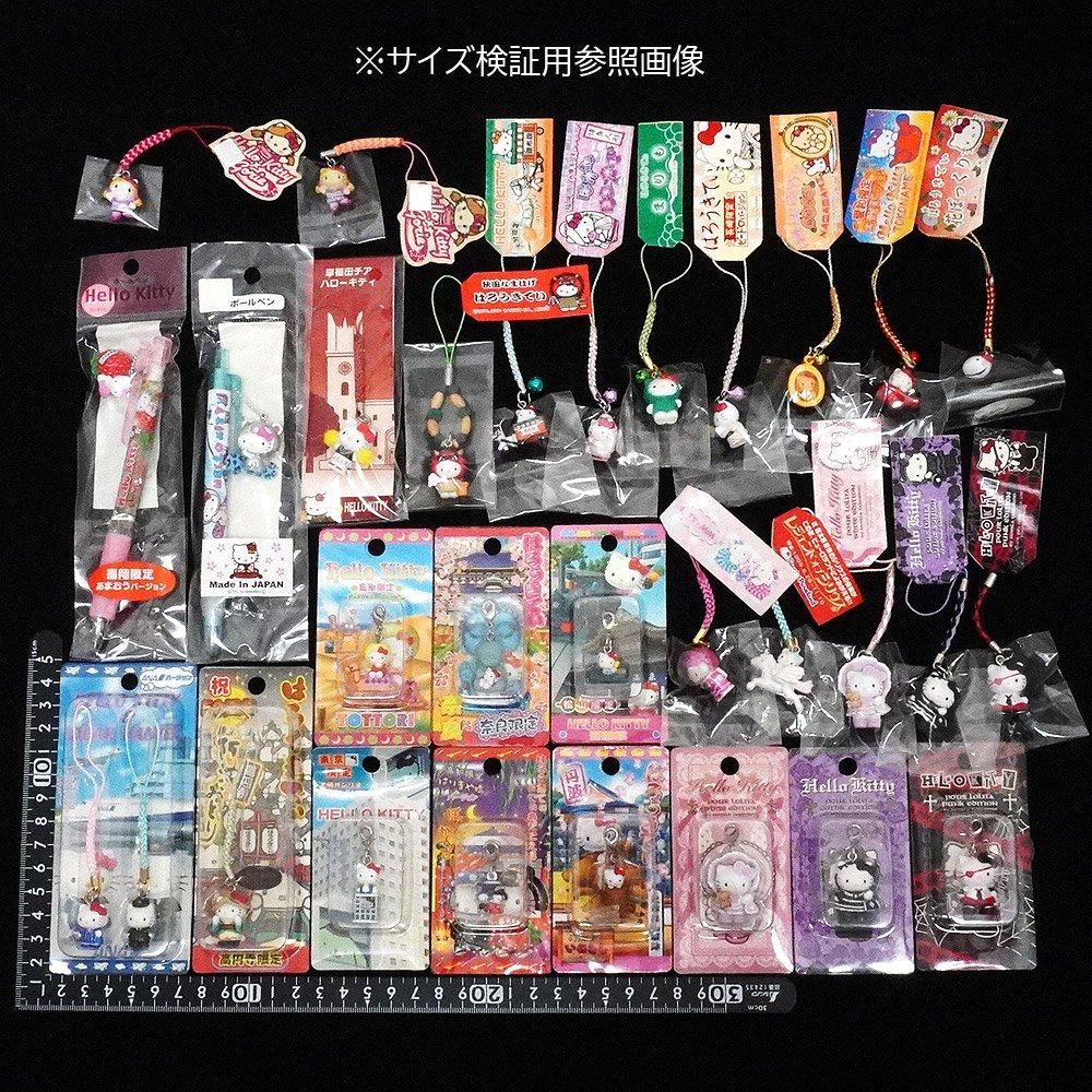 Hello Kitty/ハローキティ・ご当地キティ・福岡限定・博多人形
