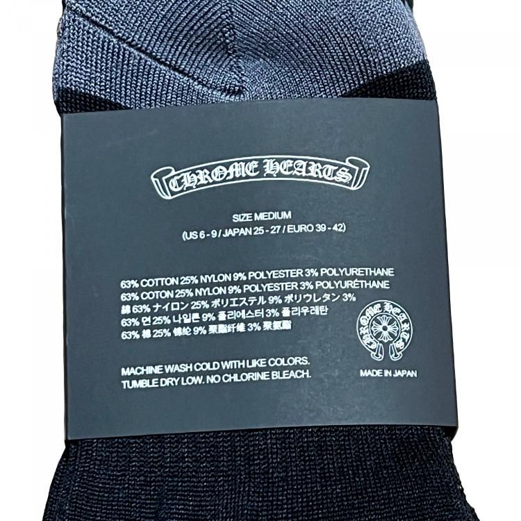 クロムハーツ CHROME HEARTS 靴下 3色セット 黒地に白/黄色/青 Socks