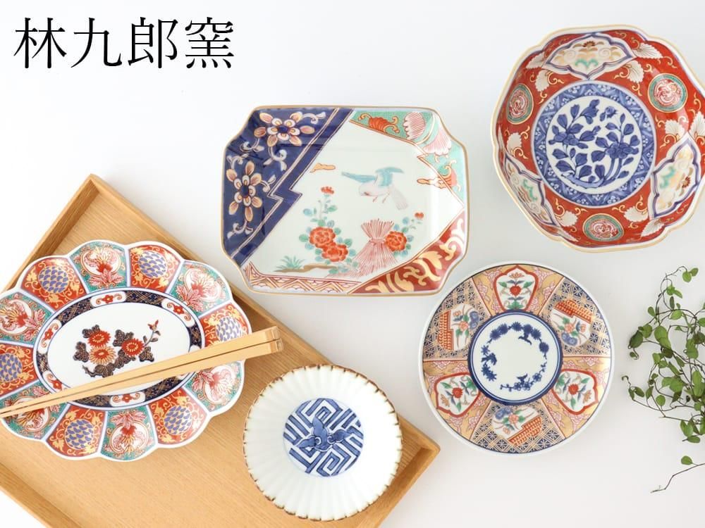林九郎窯(波佐見焼)｜和食器通販｜おうちで楽しむ陶器市うちる
