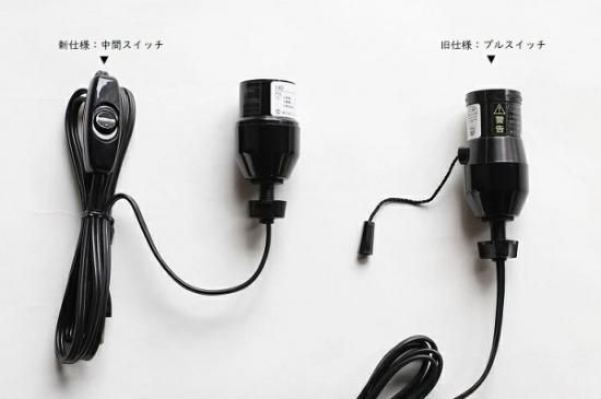 イサムノグチ Isamu Noguchi AKARI あかり アカリ 24N（無地） LED電球