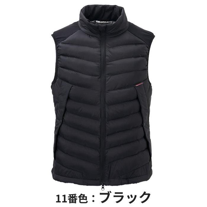アタックベース AB-70000（ハイブリッドヒートベスト）｜空調服専門店