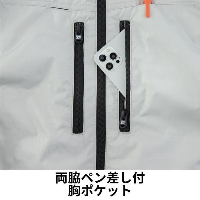 コーコス×Dickies D-229（服のみ）｜空調服EFウェア専門通販ユニアカ