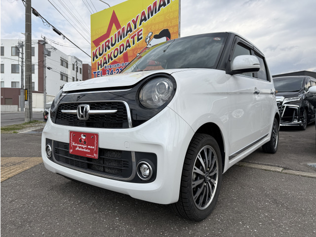 N-ONE（ホンダ）の中古車 | 中古車情報・中古車検索なら【車選びドット