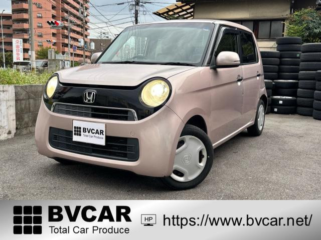 N-ONE（ホンダ）の中古車 | 中古車情報・中古車検索なら【車選びドット