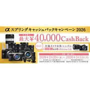 富士フイルム、「FinePix F300EXR シルバー」発売 - 価格.com