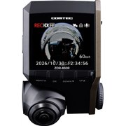 JVC、耐衝撃/耐低温対応のビデオカメラ「Everio GZ-F270」 - 価格.com