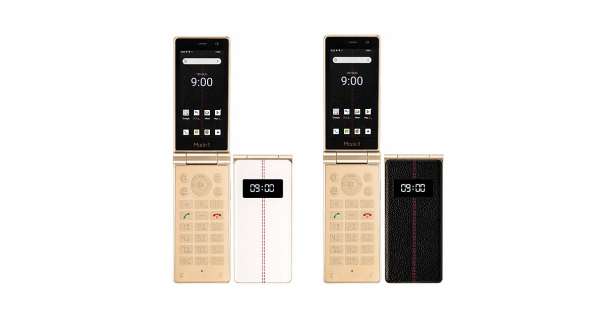 見た目はガラケー、中身はスマホ」折りたたみAndroidスマホが29,800円