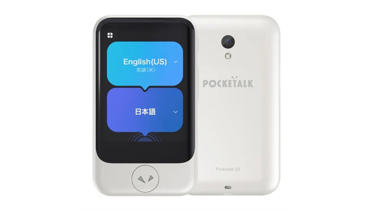 ポケトーク、双方向の自動通訳に対応した「ポケトーク S2