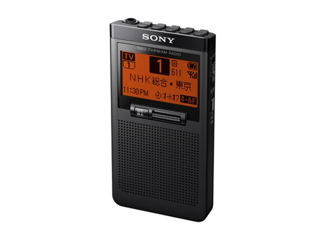 ソニー、ワンセグTV音声に対応したポータブルラジオ「XDR-64TV」「XDR