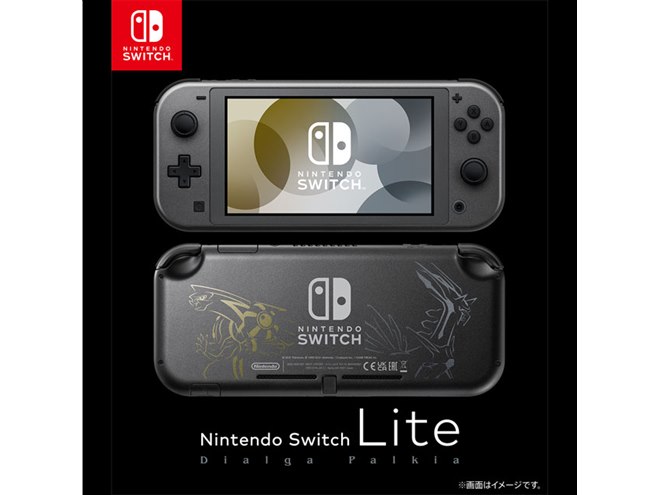 任天堂、伝説のポケモンをデザインした「Nintendo Switch Lite