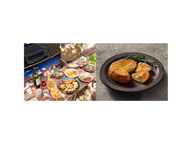 パナソニック、くんせい機能を拡充した「スモーク＆ロースターけむらん