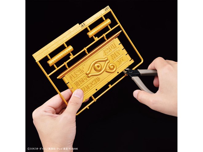 遊☆戯☆王」千年パズル用収納箱“黄金櫃”がプラモに、本日2/19より発売