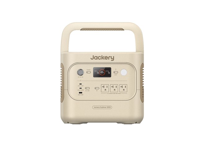 Jackery、大容量ポータブル電源「2000 New」に新色サンドゴールドが