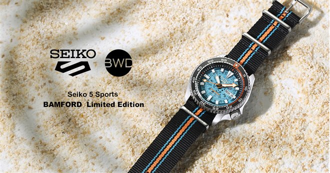 セイコー、「5スポーツ」と「BAMFORD WATCH DEPARTMENT」の