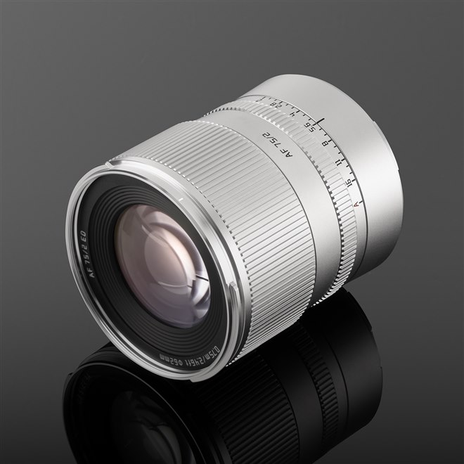 TTArtisan、単焦点望遠レンズ「AF 75mm f/2」にシルバーカラーを追加