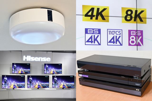 パナソニック VIERA TH-55GZ2000 [55インチ] 価格比較 - 価格.com