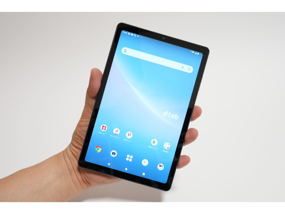 性能、品質、価格のすべてが“そこそこ”なのがイイ「dtab Compact d-52C