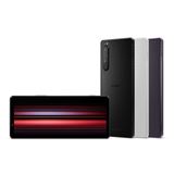 Xperia 1 II (RAM 12GBモデル)｜価格比較・最新情報 - 価格.com