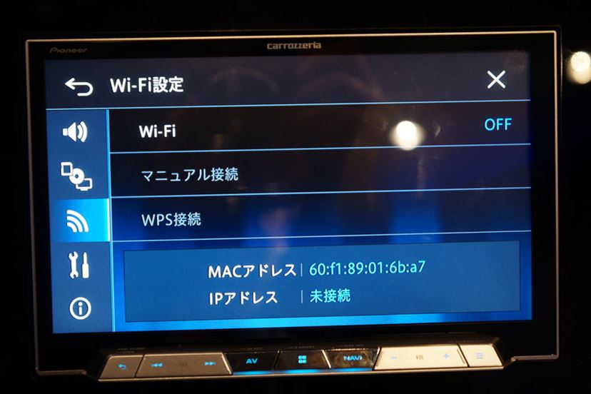 パイオニア「サイバーナビ AVIC-CL900」発表会レポート - 価格.comマガジン