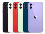 Apple iPhone X 256GB docomo [スペースグレイ] 価格比較 - 価格.com