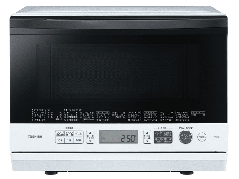 東芝 石窯ドーム ER-RD7 価格比較 - 価格.com