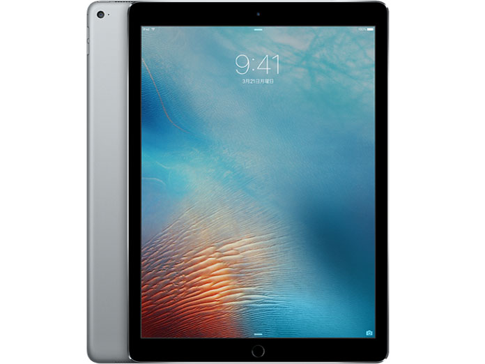 Apple iPad Pro Wi-Fi+Cellular 256GB ML2M2J/A SIMフリー [シルバー