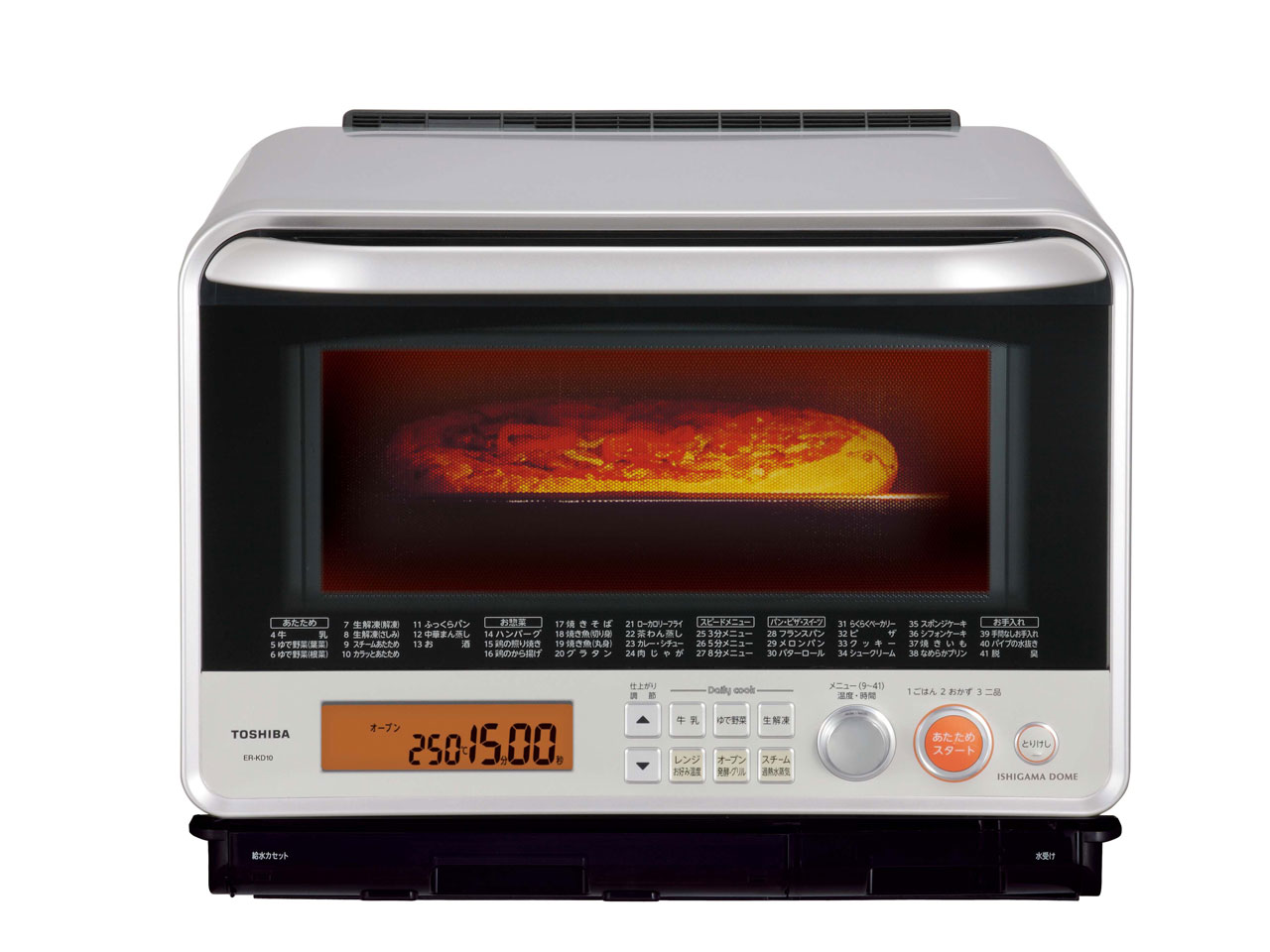 東芝 石窯ドーム ER-JD10A(S) [シルバー] 価格比較 - 価格.com