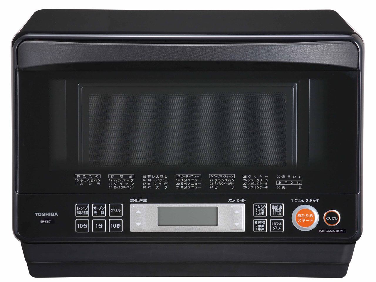 東芝 石窯ドーム ER-KD7(K) [ブラック] 価格比較 - 価格.com